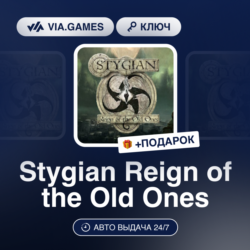 Stygian Reign of the Old Ones (Steam Ключ) РФ-СНГ-МИР   ПОДАРОК