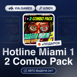 Hotline Miami 1 2 Combo Pack (Steam Ключ) РФ-СНГ-МИР   ПОДАРОК