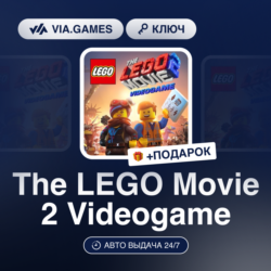 The LEGO Movie 2 Videogame (Steam Ключ) РФ-СНГ-МИР   ПОДАРОК