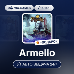 Armello (Steam Ключ) РФ-СНГ-МИР   ПОДАРОК