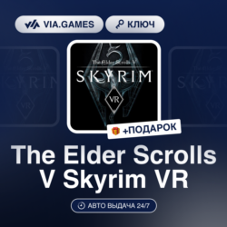 The Elder Scrolls V Skyrim VR (Steam Ключ) МИР (Не все страны)   ПОДАРОК