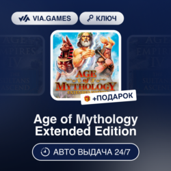 Age of Mythology Extended Edition (Steam Ключ) РФ-СНГ-МИР   ПОДАРОК