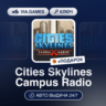 Cities Skylines Campus Radio (Steam Ключ) РФ-СНГ-МИР   ПОДАРОК