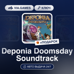 Deponia Doomsday Soundtrack (Steam Ключ) МИР (Не все страны)   ПОДАРОК