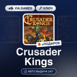 Crusader Kings (Steam Ключ) РФ-СНГ-МИР   ПОДАРОК