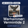 Warhammer: Vermintide 2 (Steam Ключ) РФ-СНГ-МИР   ПОДАРОК