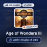 Age of Wonders III (Steam Ключ) РФ-СНГ-МИР   ПОДАРОК
