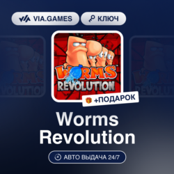 Worms Revolution (Steam Ключ) РФ-СНГ-МИР   ПОДАРОК