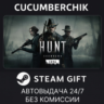 Hunt: Showdown 1896 STEAM GIFT AUTO RU МИР