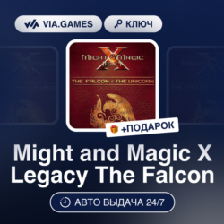 Might and Magic X Legacy The Falcon DLC (Uplay Ключ) РФ-СНГ-МИР   ПОДАРОК