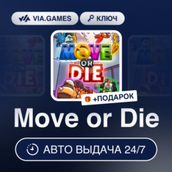 Move or Die (Steam Ключ) РФ-СНГ-МИР   ПОДАРОК