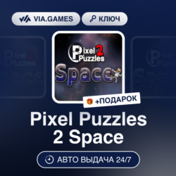 Pixel Puzzles 2 Space (Steam Ключ) РФ-СНГ-МИР   ПОДАРОК