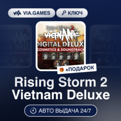 Rising Storm 2 Vietnam Digital Deluxe Edition (Steam Ключ) РФ-СНГ-МИР   ПОДАРОК