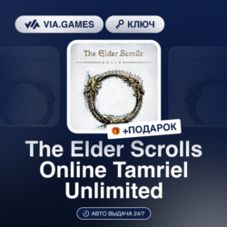 The Elder Scrolls Online Tamriel Unlimited (Off Ключ) РФ-СНГ-МИР   ПОДАРОК