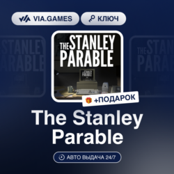 The Stanley Parable (Steam Ключ) РФ-СНГ-МИР   ПОДАРОК