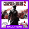 🟣 Company of Heroes 2 - Steam Оффлайн 🎮