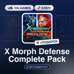 X Morph Defense Complete Pack (Steam Ключ) РФ-СНГ-МИР   ПОДАРОК
