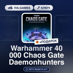 Warhammer 40 000 Chaos Gate Daemonhunters (Steam Ключ) РФ-СНГ-МИР   ПОДАРОК