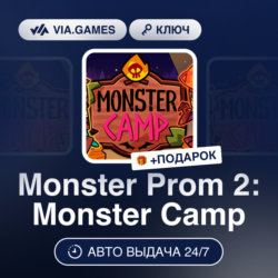 Monster Prom 2 Monster Camp (Steam Ключ) РФ-СНГ-МИР   ПОДАРОК
