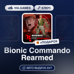 Bionic Commando Rearmed (Steam Ключ) РФ-СНГ-МИР   ПОДАРОК