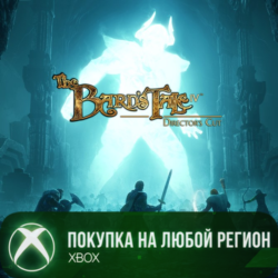 The Bard's Tale IV Director's Cut XBOX На Любой Регион