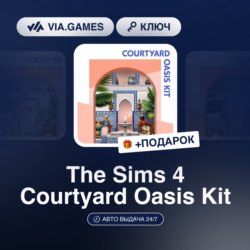 The Sims 4 Courtyard Oasis Kit (Origin / Ea App Ключ) РФ-СНГ-МИР   ПОДАРОК