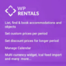 WP Rentals [3.11.4] - Русификация премиум темы