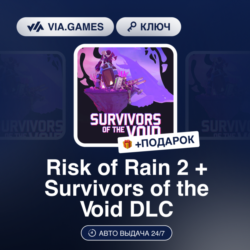 Risk of Rain 2 Survivors of the Void (Steam Ключ) РФ-СНГ-МИР   ПОДАРОК