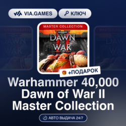 Warhammer 40,000 Dawn of War II Master Collection (Steam Ключ) РФ-СНГ-МИР   ПОДАРОК