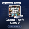 Grand Theft Auto V (Rockstar Ключ) РФ-СНГ-МИР   ПОДАРОК