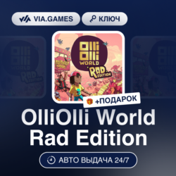 OlliOlli World Rad Edition (Steam Ключ) Европейский Союз   ПОДАРОК