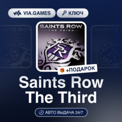 Saints Row The Third (Steam Ключ) РФ-СНГ-МИР   ПОДАРОК