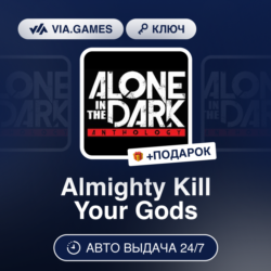 Alone In The Dark Anthology (Steam Ключ) РФ-СНГ-МИР   ПОДАРОК