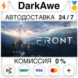 The Front STEAM•RU ⚡️АВТОДОСТАВКА 💳0%
