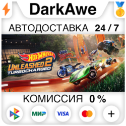HOT WHEELS UNLEASHED™ 2 - Turbocharged  ВЫБОР STEAM⚡️