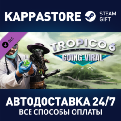 Tropico 6 - Going Viral DLC⚡АВТОДОСТАВКА Steam Россия