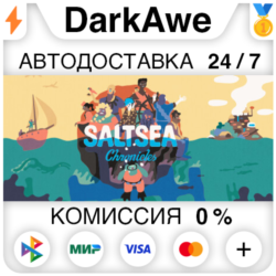 Saltsea Chronicles STEAM•RU ⚡️АВТОДОСТАВКА 💳0%