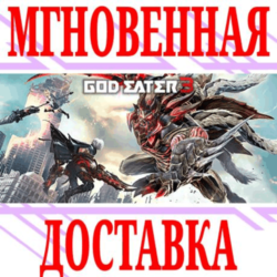 ✅GOD EATER 3 ⭐Steam\РФ Весь Мир\Key⭐   Бонус