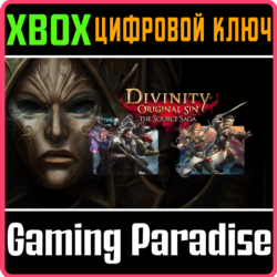 DIVINITY ORIGINAL SIN THE SOURCE SAGA❗2 ИГРЫ XBOX КЛЮЧ❗