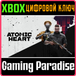 ❗ATOMIC HEART❗XBOX ONE/X|S🔑КЛЮЧ❗