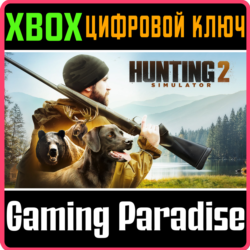 ❗HUNTING SIMULATOR 2 XBOX SERIES X|S❗XBOX X|S🔑КЛЮЧ