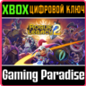 ❗ROGUE LEGACY 2❗XBOX ONE/X|S🔑КЛЮЧ❗