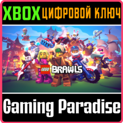 LEGO BRAWLS XBOX ONE/X|S  КЛЮЧ