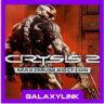 Crysis 2 - Maximum Edition  -  Steam Оффлайн