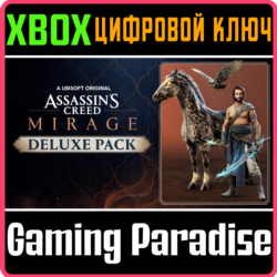 ❗ASSASSIN’S CREED MIRAGE DELUXE PACK❗XBOX ONE/X|S🔑КЛЮЧ