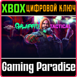 CALL OF DUTY MODERN WARFARE II GRAFFITI TACTICAL XBOX