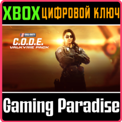 CALL OF DUTY ENDOWMENT (C.O.D.E.) - VALKYRIE PACK XBOX