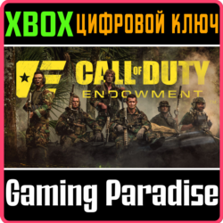 CALL OF DUTY ENDOWMENT (C.O.D.E.) PROTECTOR PACK XBOX