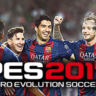 Pro Evolution Soccer 2017  Смена данных  Полный доступ
