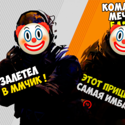 Аккаунт ⭐CS 2 CS:GO от 1000 до 9999 часов✅